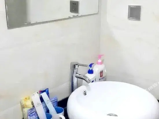 Jinrixiang Business Hotel