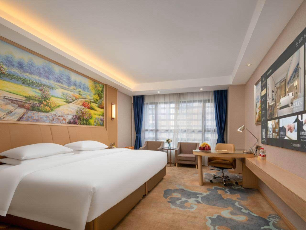Vienna International Hotel（Guangzhou North Railway Station Huadu Automobile City Metro Station）