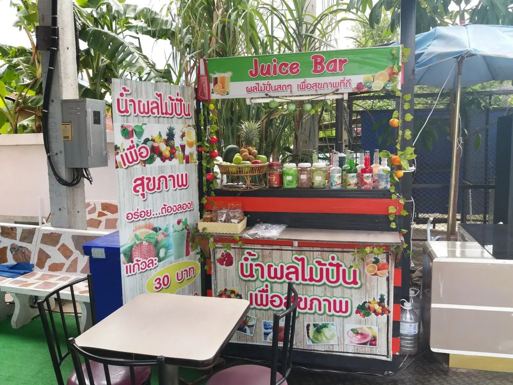 Mel House Korat
