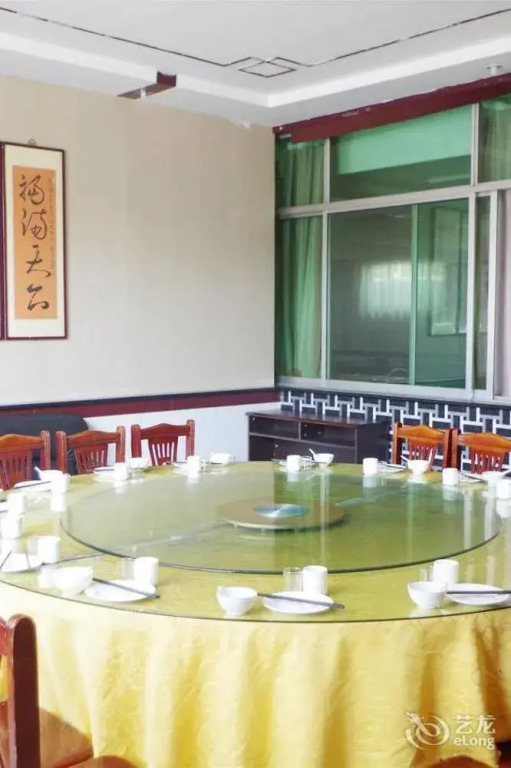 City Garden Hotel