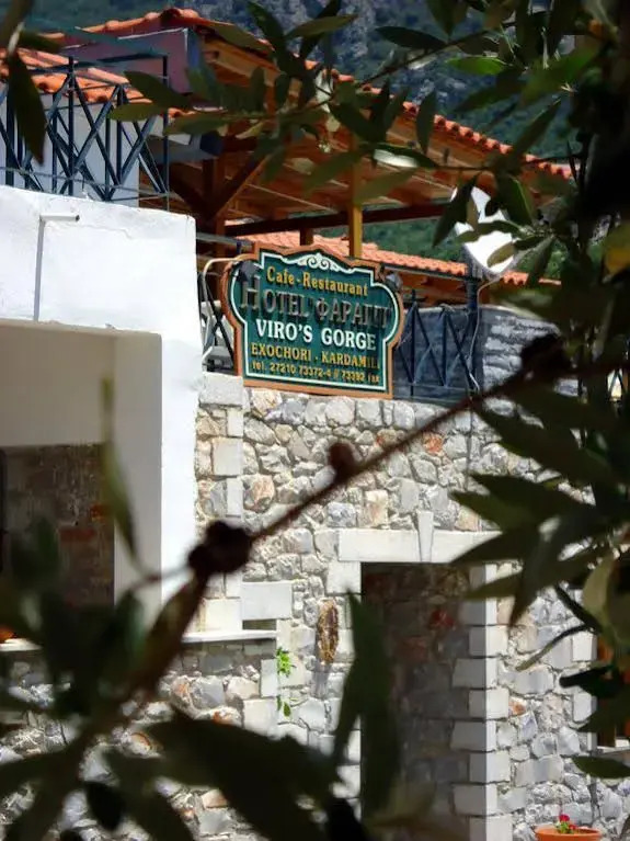 Hotel Faraggi