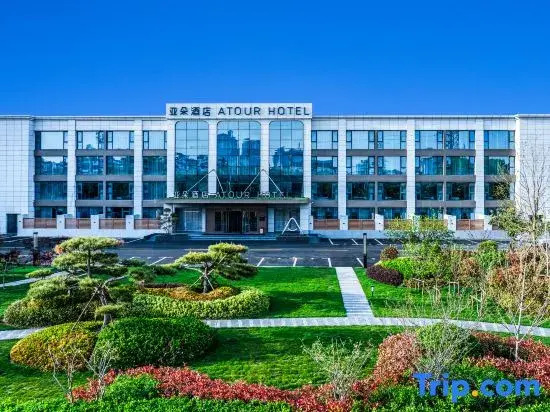 Atour Hotel （Xuzhou  Huanghe North Road，Pengcheng Square）