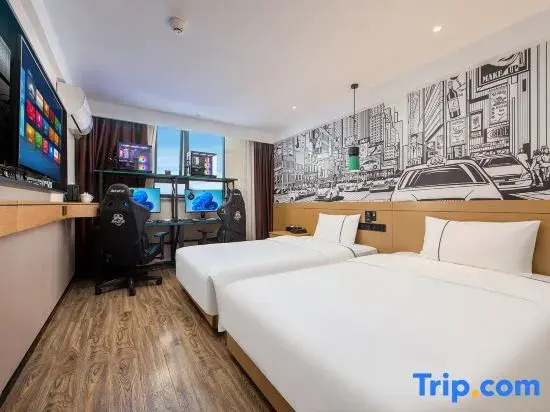 Xingyue E-sports Homestay (Foshan Shunde Qinghui Garden Resort)