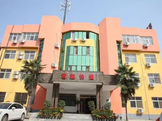 Junlin Hotel