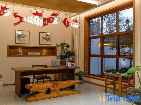 Huangshan Rural Slow Pace Homestay
