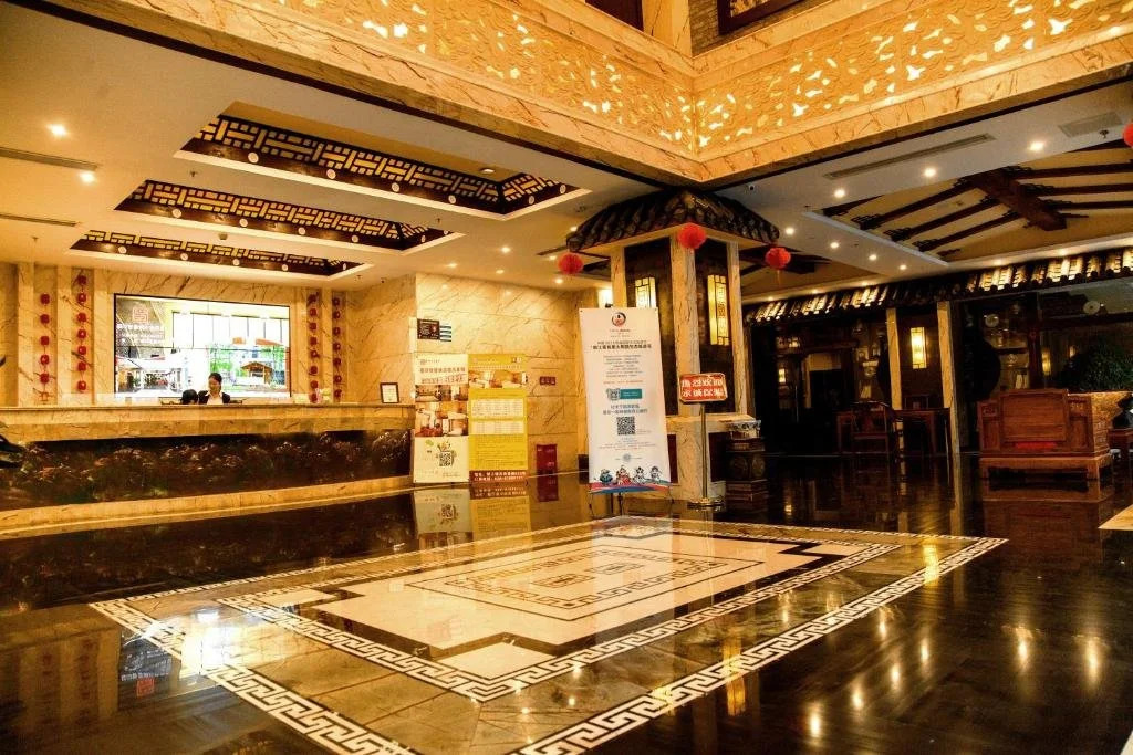 Dujiangyan Shuyin Zhihui hotel