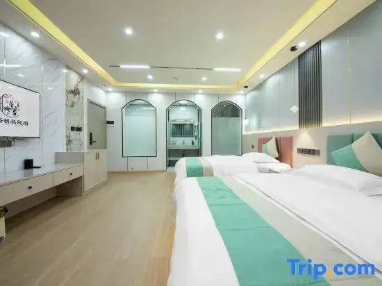 Xinju Homestay