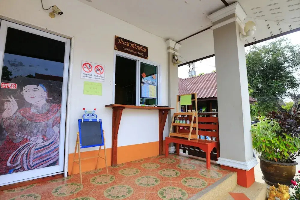 Meechoke Hotel