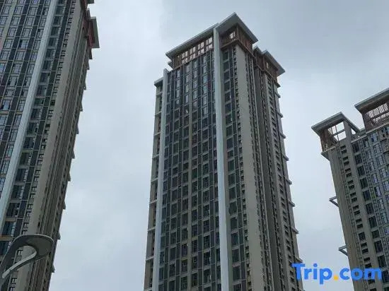 Yunjian Yue Homestay (Danzhou Haihua Island)