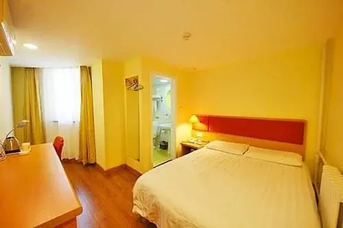 Home Inn Xian East Gate