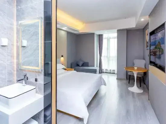 Horticultural International Hotel (Guangzhou Enterprise Accelerator)