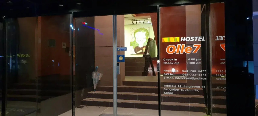 Olle Seven Hostel