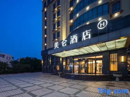 Madison Hotel Tianjin Binhai Development Zone