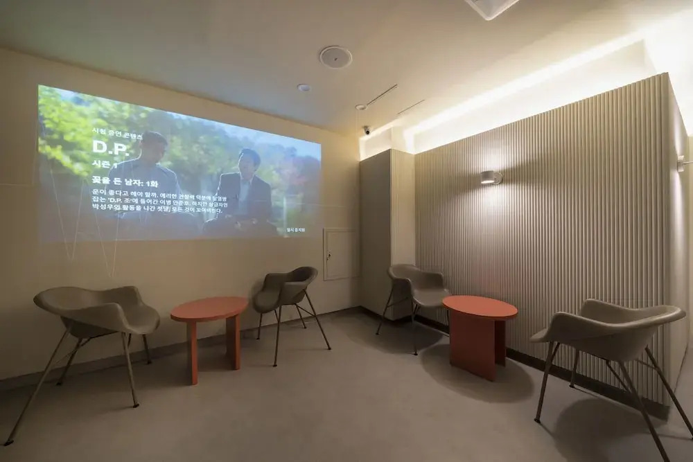 Nomad Anook Hotel Gumi