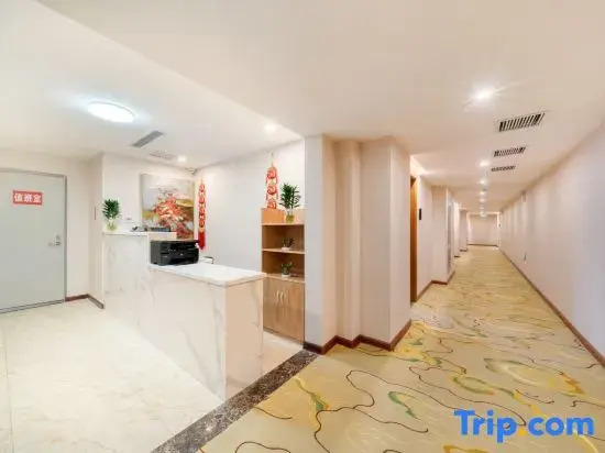 Yongle Hotel (Tianjin Wuqing Sports Center)