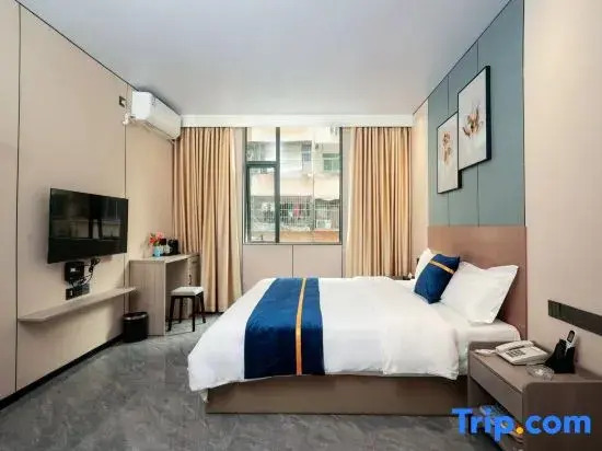 Pengcheng Apartment (Guangzhou Railway Station Xicun Subway Station)
