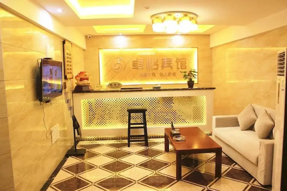 Chongqing Zhuoyi Hotel