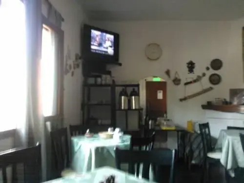 Residencial El Hogar