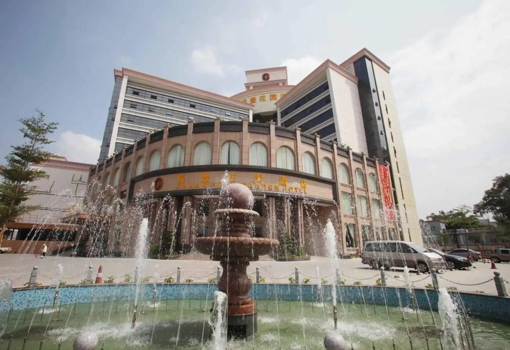 Changfeng Garden Hotel