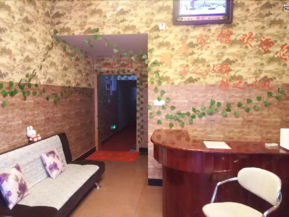 Fortune Hostel