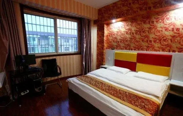Mianyang Le Gang Yi Jia Business Inn