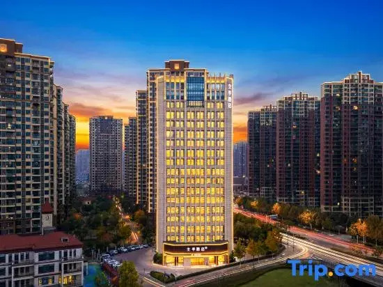 JI Hotel (Lu'an Yintai Department Store)