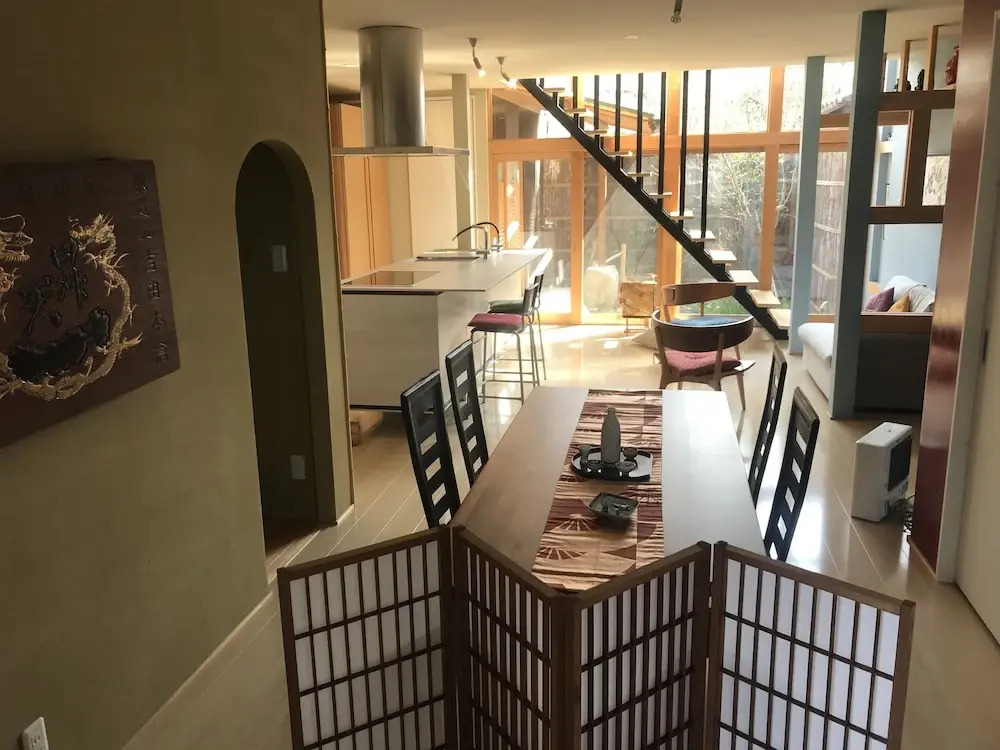Uta Yomi Dori House
