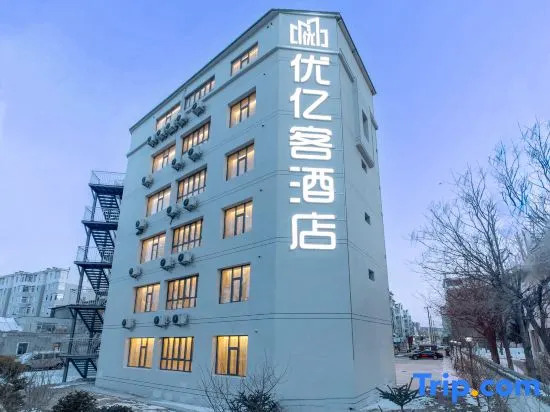 Yoke Hotel (Yanji Yanbian University Korean Folk Park Store)