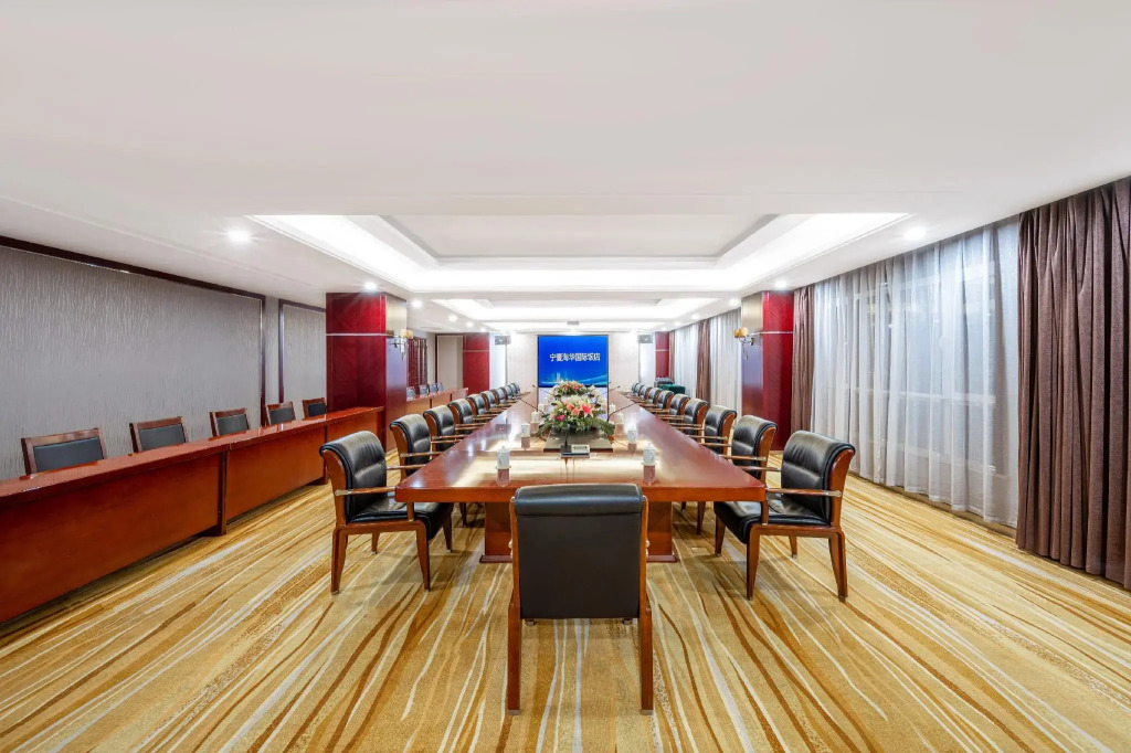 Hai Hua International Hotel