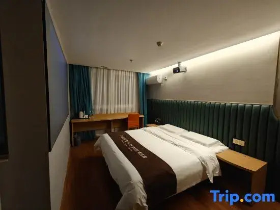 Jiujiang Monet City Homestay