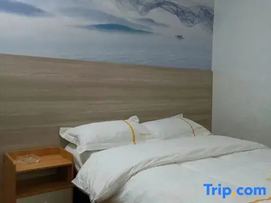 Tiantai Phoenix Holiday Hotel