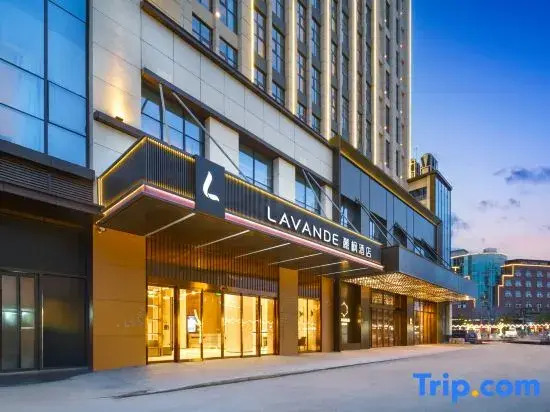 Lavande Hotel (Hanzhong Central Plaza High Speed Railway Station)