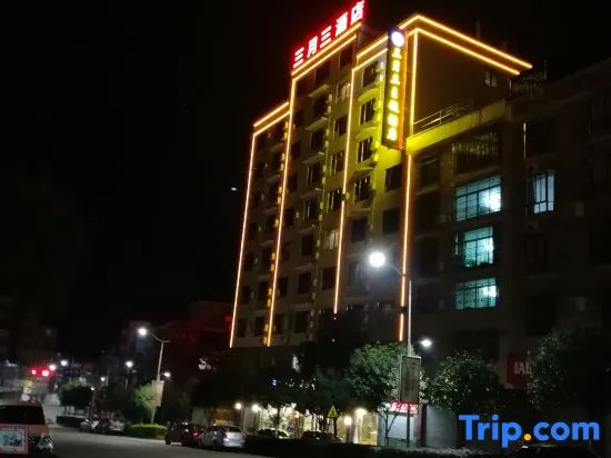 Sanyuesan Theme Hotel
