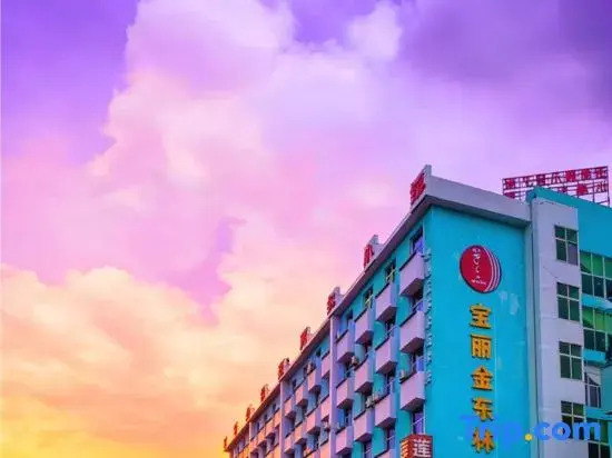 Polygram Tonlin Hotel
