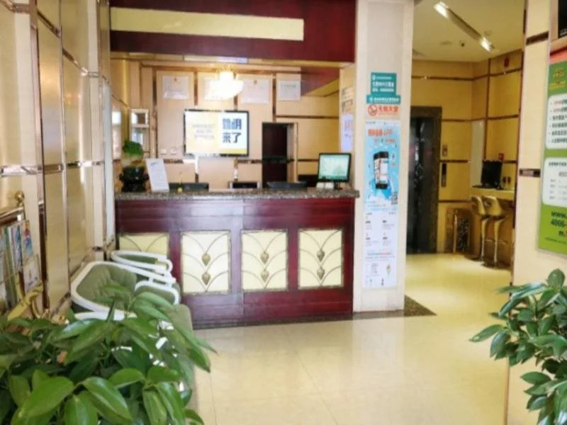 GreenTree Inn Jinzhong Yuci District Huitong Road Shell Hotel