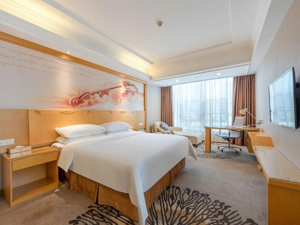 Vienna Hotel(Guangzhou North Railway Station Huaguoshan Subway Station Store)