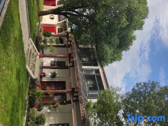 Wuyan Luse Xianju Homestay