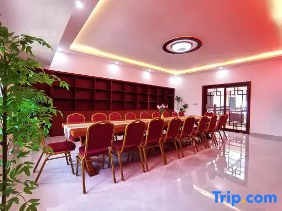 Tianfu Homestay (Former Residence Scenic Area)