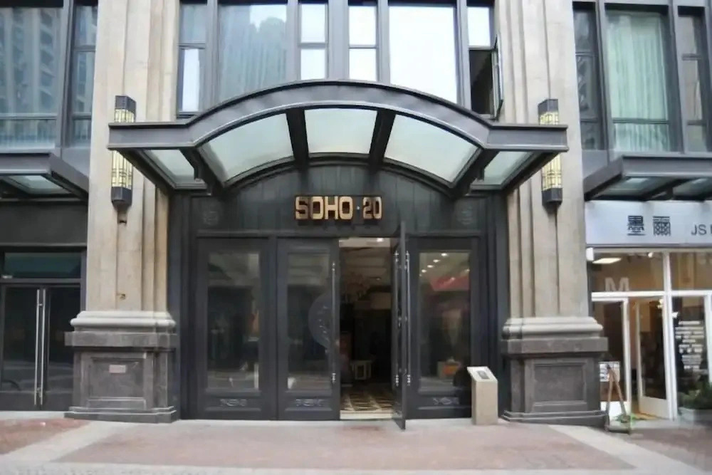 Qieyiju Serviced Apartment
