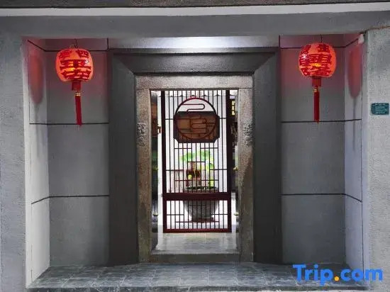 Qingting Chinese Inn (Chaozhou Ancient City Paifang Street)