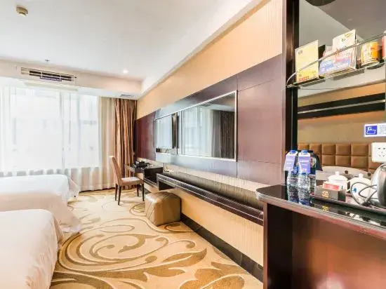 Park Lane Yiju Hotel (Jiangmen Taishan Pedestrian Street Pinghu Road)