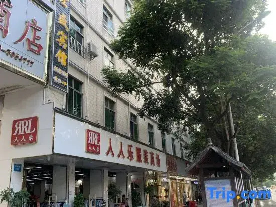 Lancang Hongsheng Hotel
