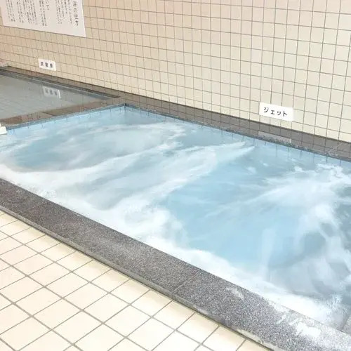 Sakyu Onsen Yumeron