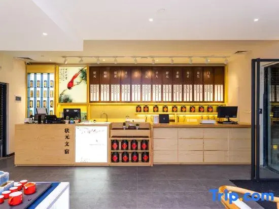 Yilinfang Champion Hotel (Guangzhou Shawan)