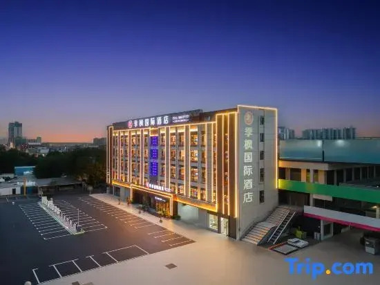 Jifeng International Hotel (Yibang International Branch of Suzhou Third Junior High School)