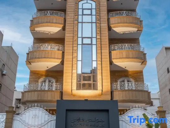 Golden House-التجمع الخامس