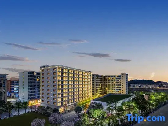Yizhi Hotel (Guangzhou Baiyun International Airport T2T3Branch)