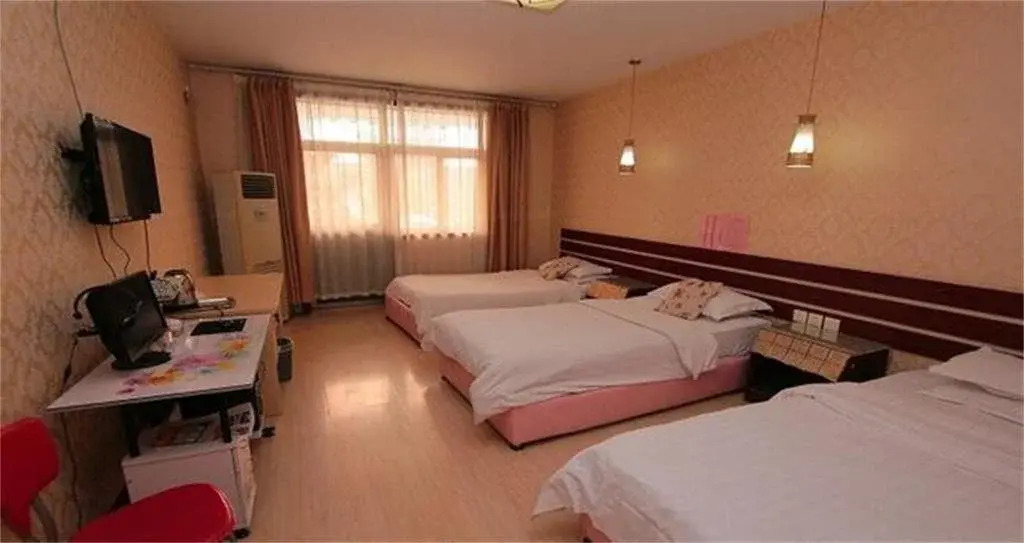 Qufu Yinshi Hotel