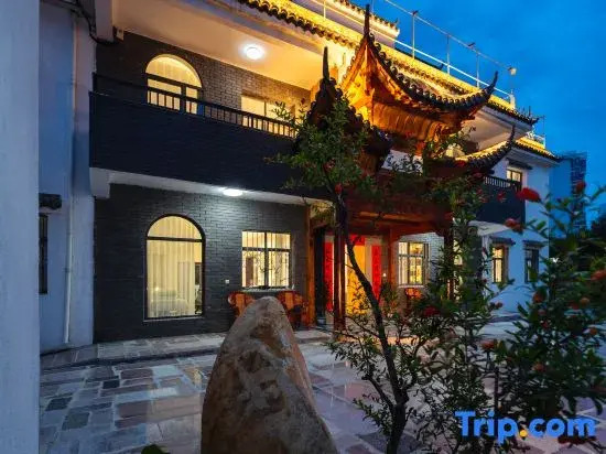 Jingdezhen Niulan Ceramic Homestay (China Ceramics Museum & Ancient Kiln)