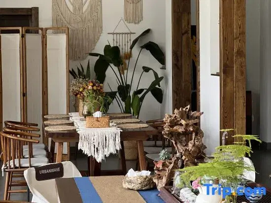 Log, Shanshe Boutique B & B